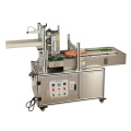 Automatic Food Package Box Glue Sealing Machine